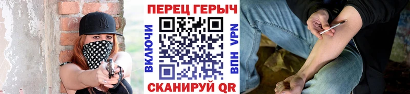 Героин афганец Сальск