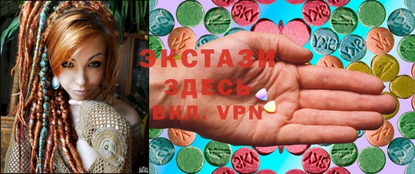 твердый Абинск