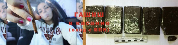 твердый Абинск