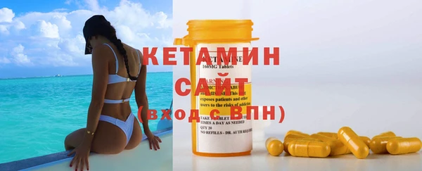 твердый Абинск