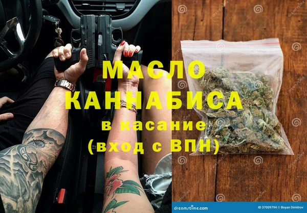 твердый Абинск