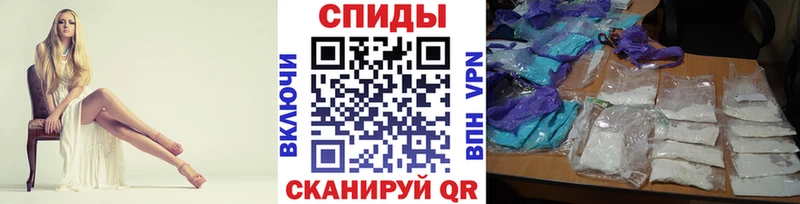 цена   Сальск  мориарти телеграм  Метамфетамин Methamphetamine 