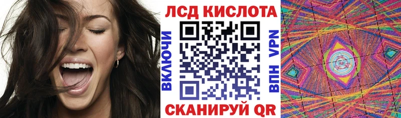 Наркотические марки 1,5мг  Сальск 